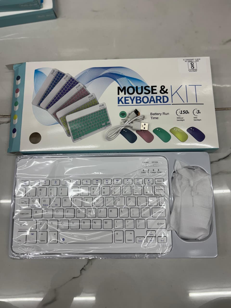 Multi-Purpose Wireless Mouse and Keyboard Kit 